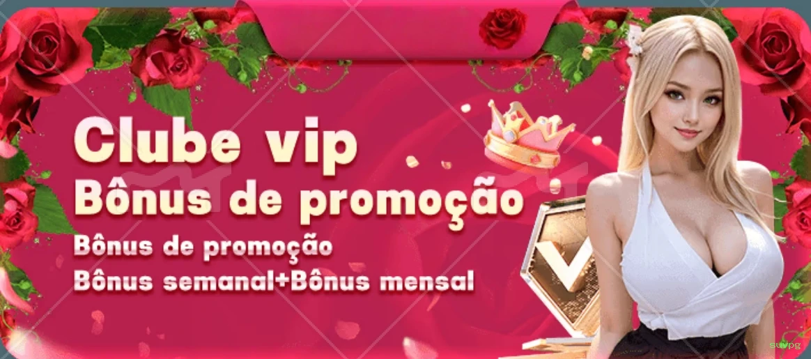 App suvpg Android download